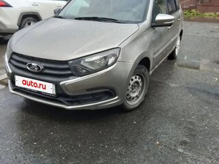 2020 Lada (ВАЗ) Granta I Рестайлинг, серый, 470000 рублей, вид 1