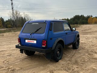 2003 Lada (ВАЗ) 2121 (4x4) I Рестайлинг, синий, 287000 рублей, вид 1