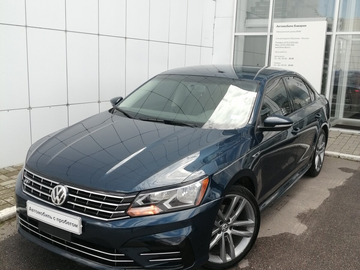 Passat b8 седан