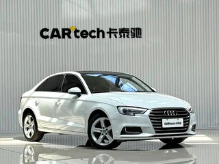 2020 Audi A3 III (8V) Рестайлинг, белый, 1375299 рублей, вид 1