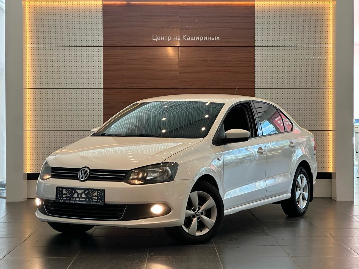 Volkswagen Polo V