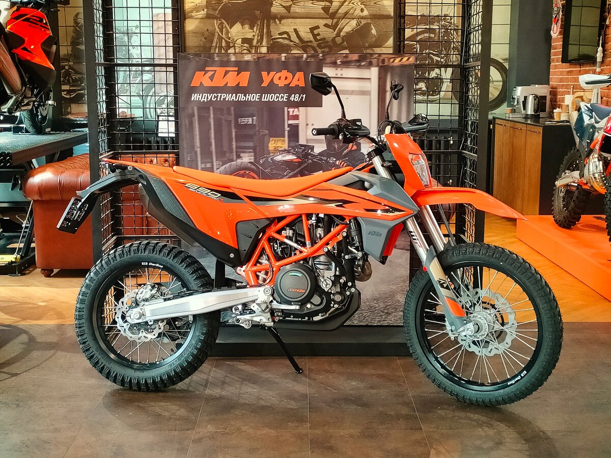 KTM AG 690 ENDURO R