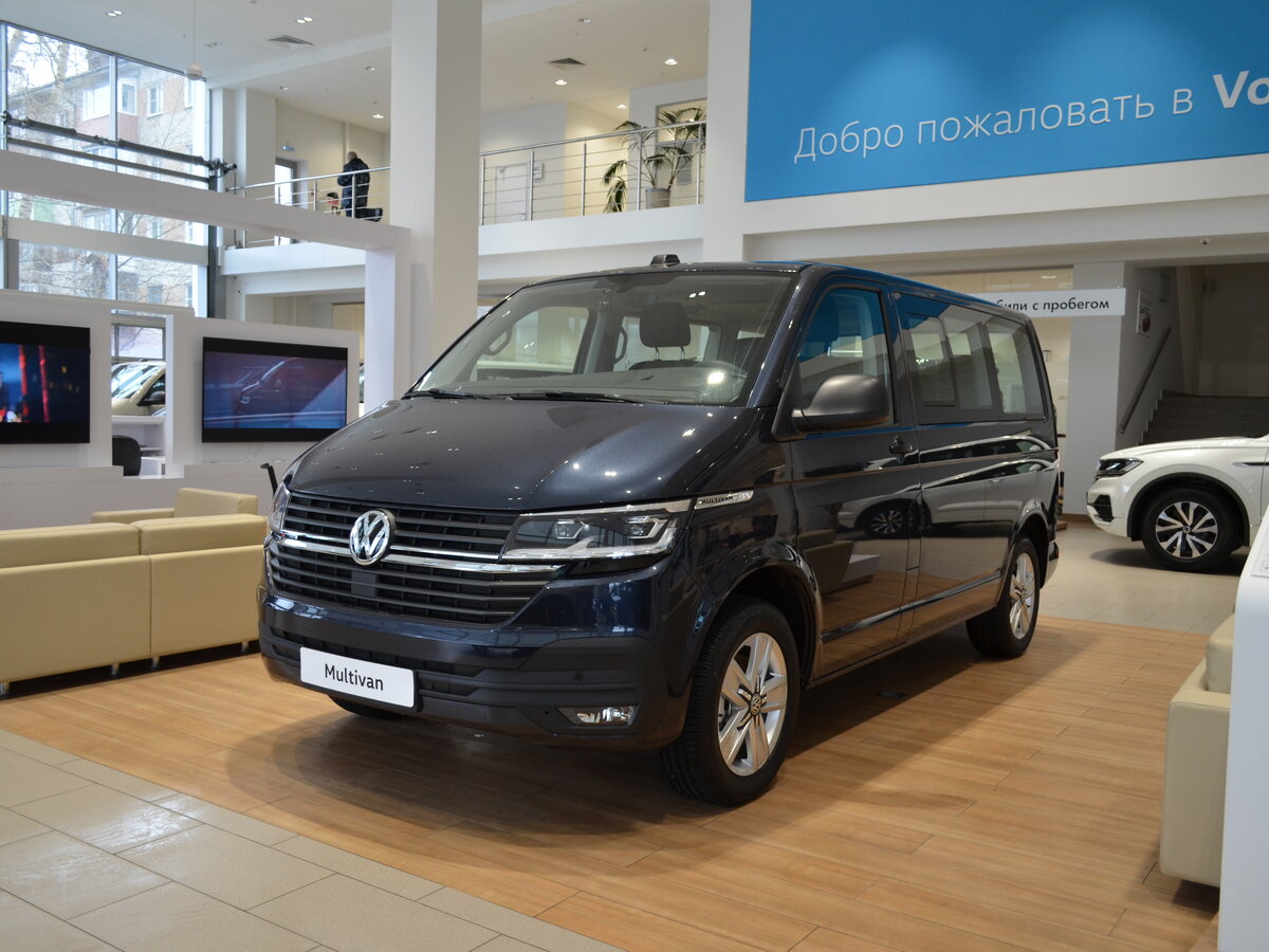 Купить новый Volkswagen Multivan дизель в Нижнем Новгороде: синий ...