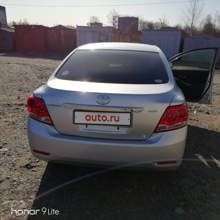 Toyota allion ii