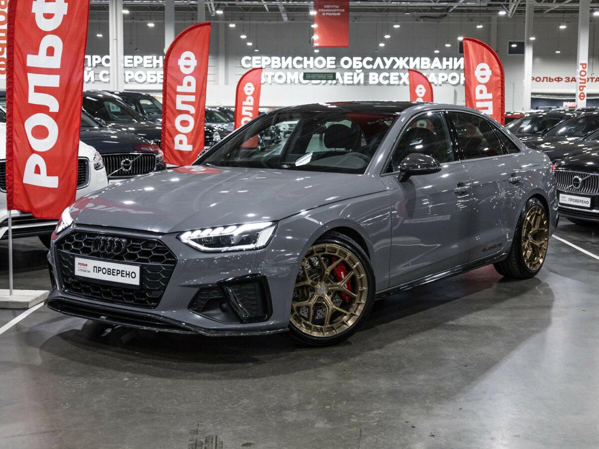 Audi A4 V (B9) Рестайлинг