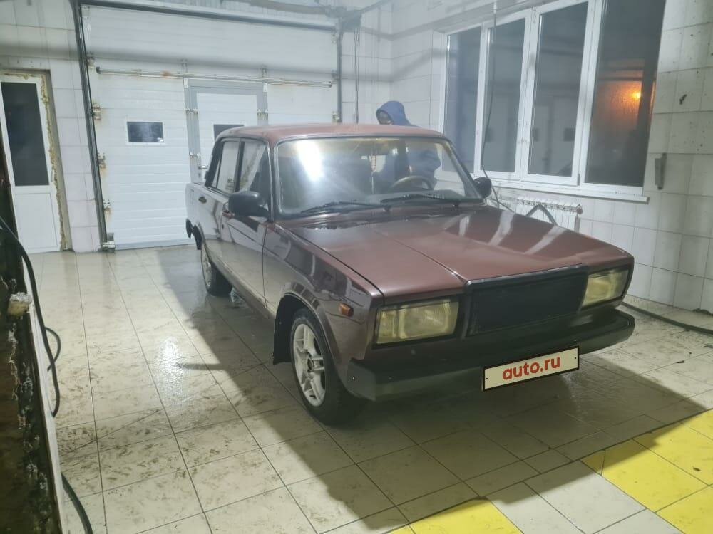 Лада авто белогорье белгород