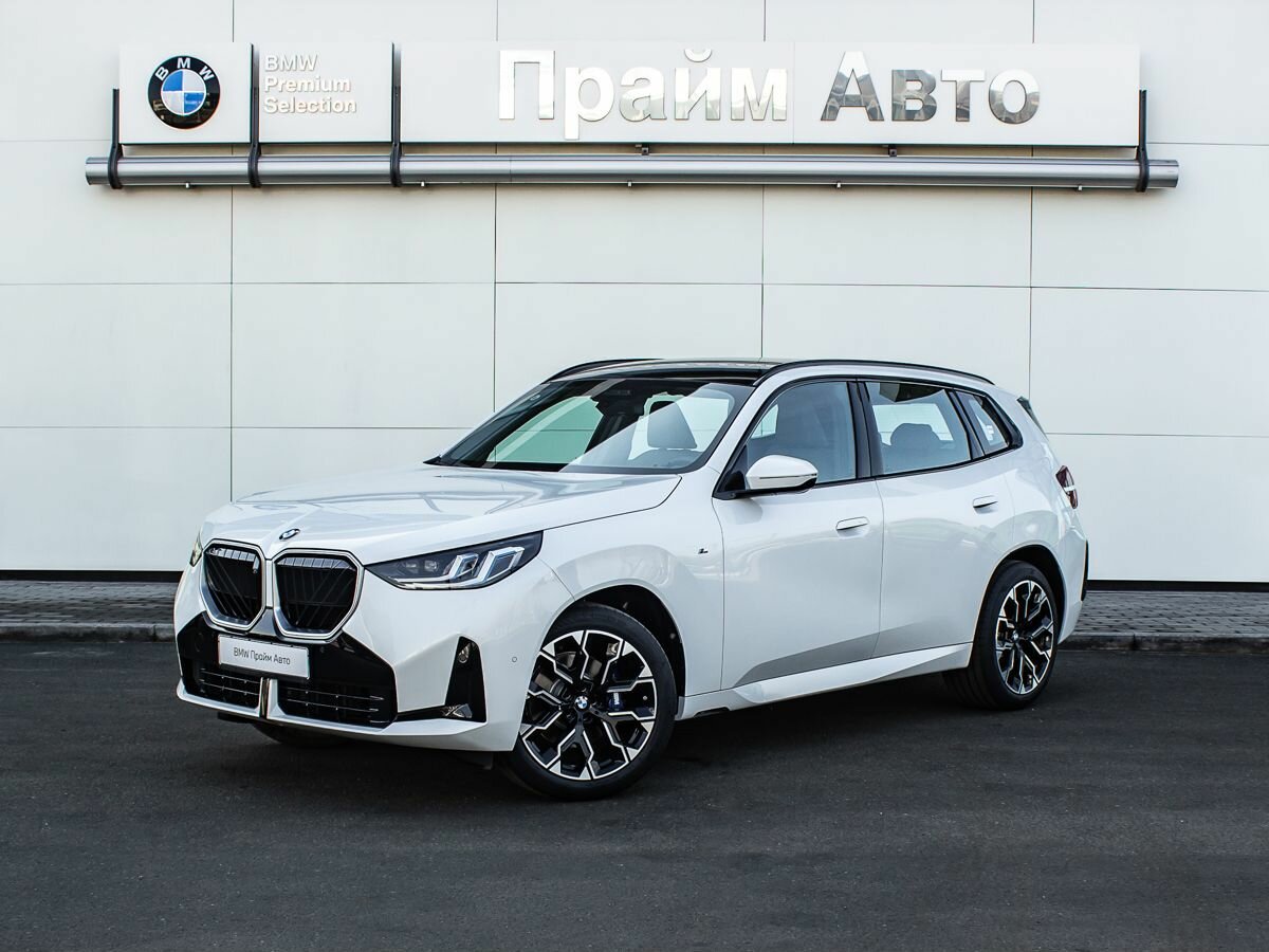 BMW X3 Long 30L xDrive IV (G45/G48)