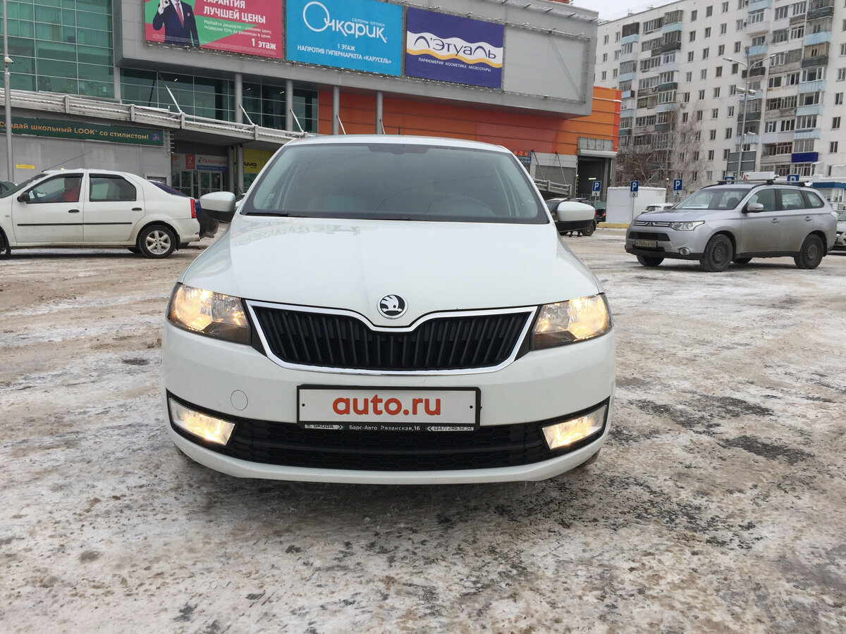 Шкода рапид бу уфа