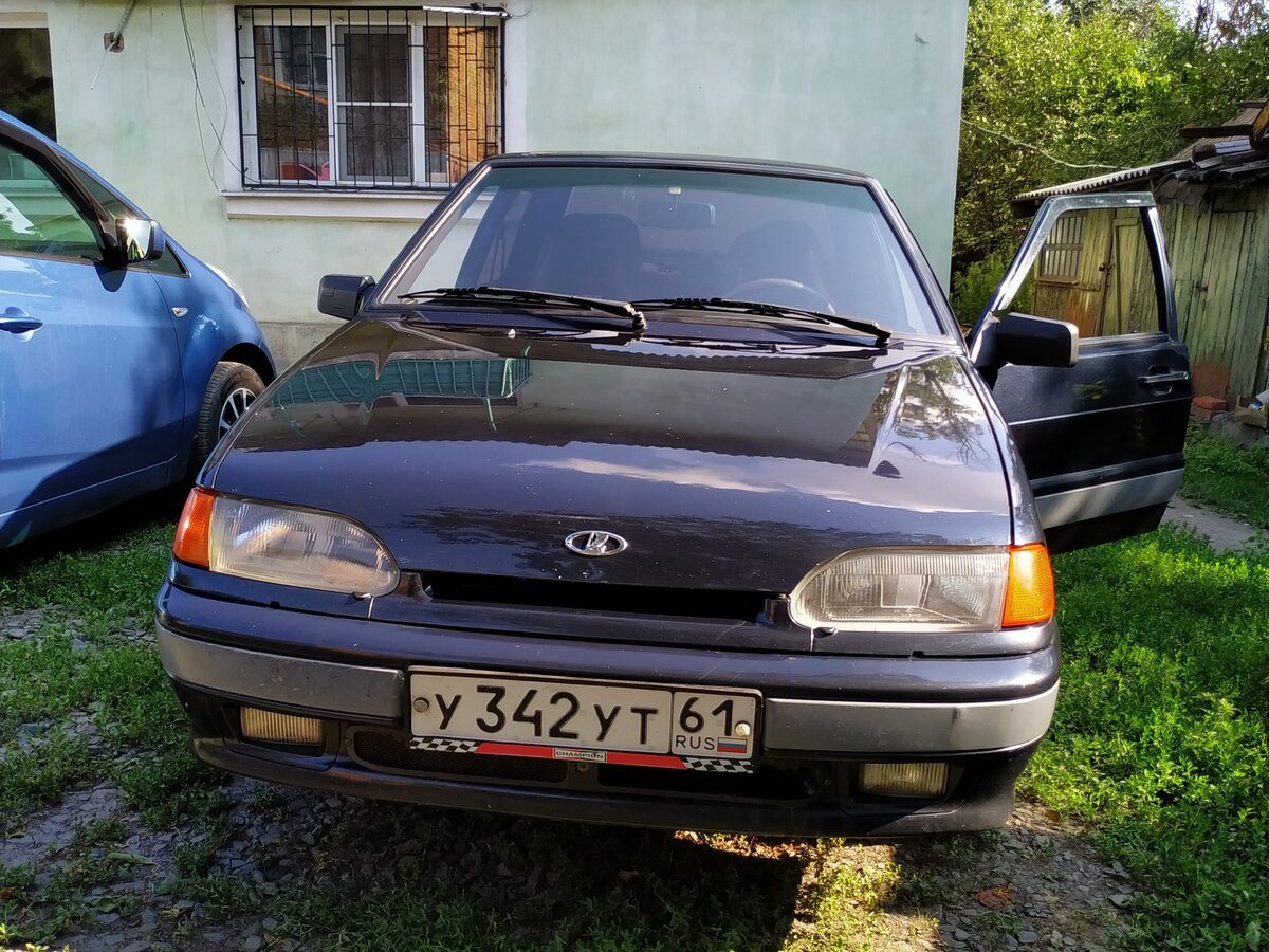 Авто то новошахтинск