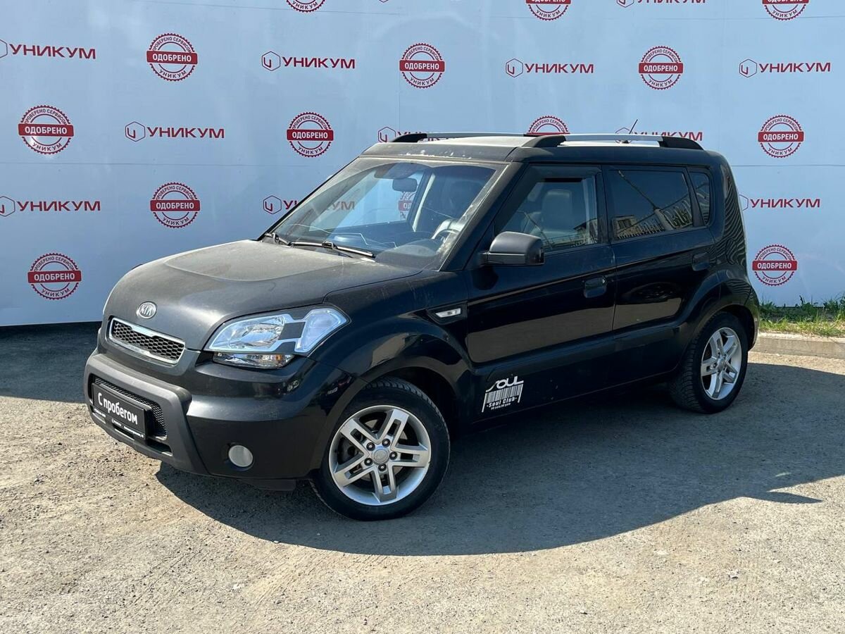 Kia Soul I