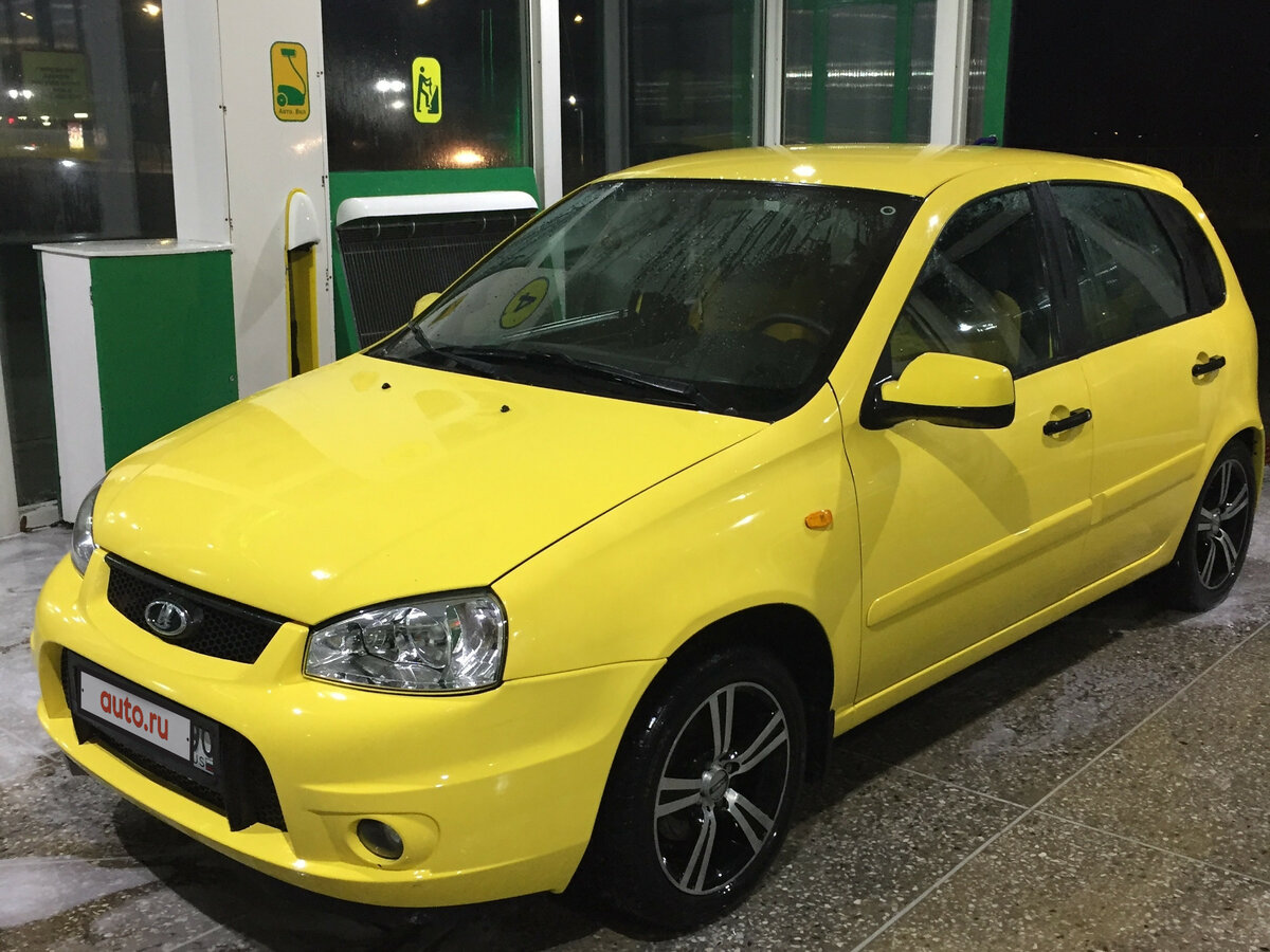 Lada Kalina Sport Р¶С‘Р»С‚С‹Р№ РєСѓРїРµ