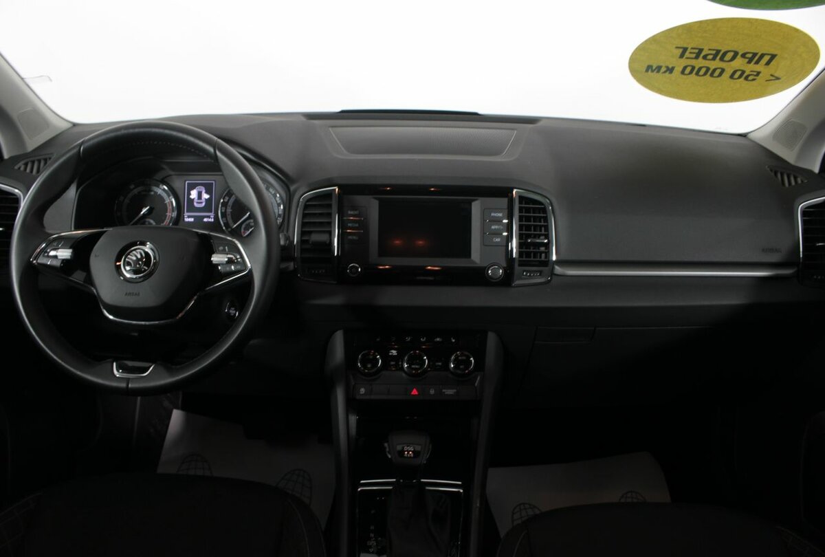 Skoda агат волгоград