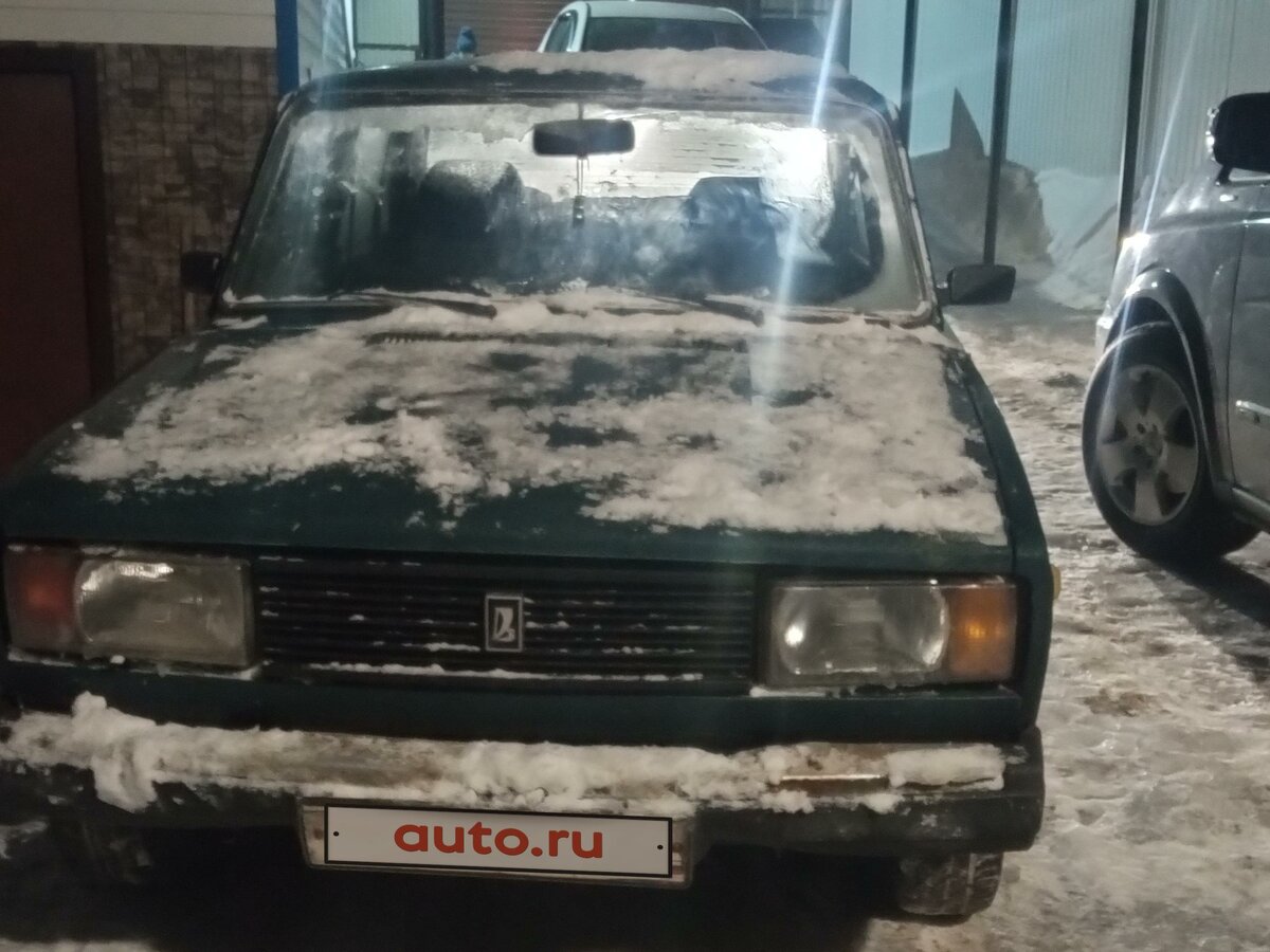 Бугуруслан лада автосалон