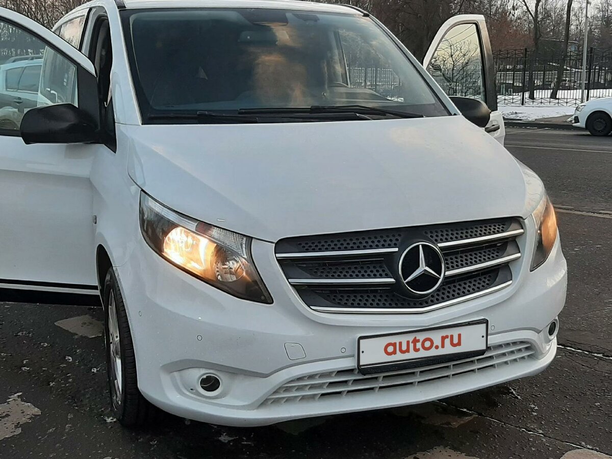 Parasol Parabrisas Para Mercedes-Benz Vito III W447 2014-2025 - Plegable, UV Y Térmico
