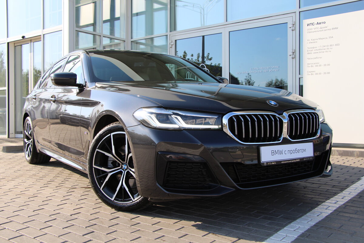 Купить б/у BMW 5 серии VII (G30/G31) Рестайлинг 520d xDrive 2.0d AT ...