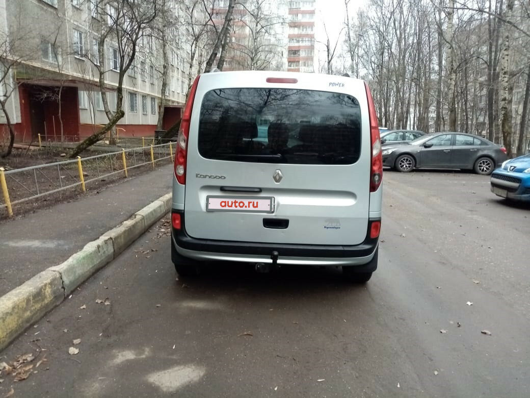 Рено курган магазин