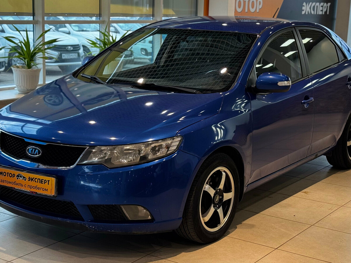 Kia Cerato II