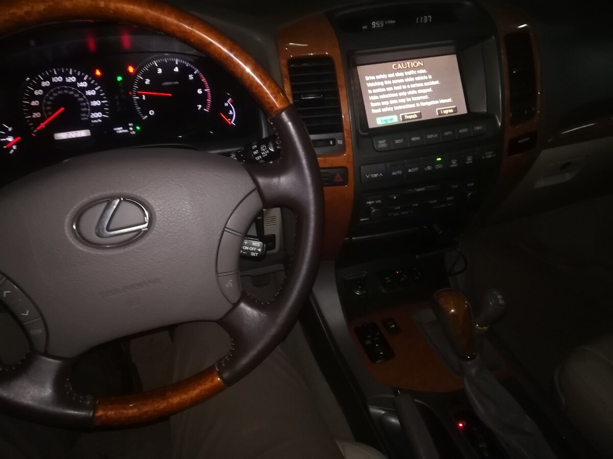 Как открыть лексус gx470