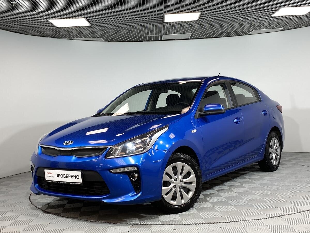 Kia Rio 2017 синий