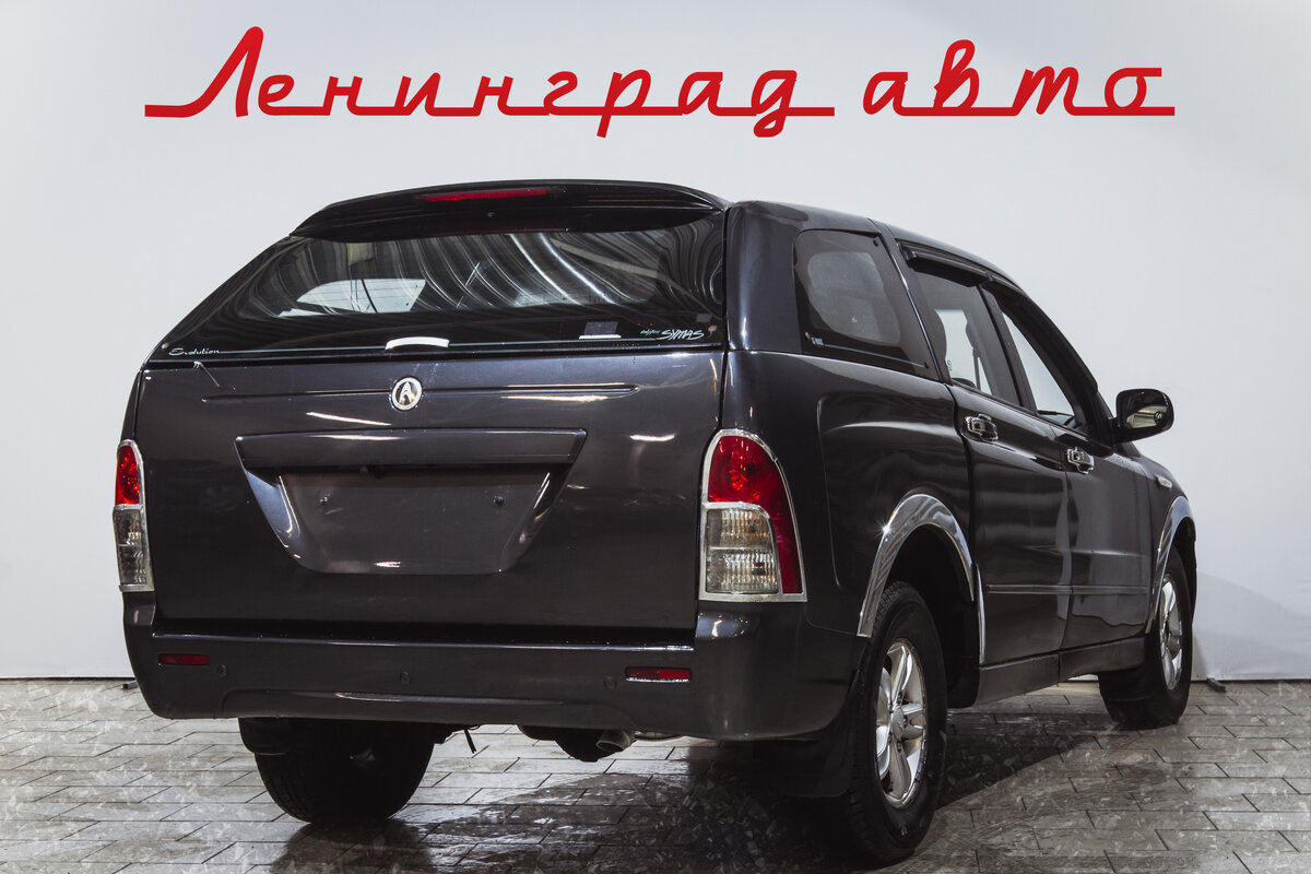 Ssangyong actyon sports ii отзывы болячки