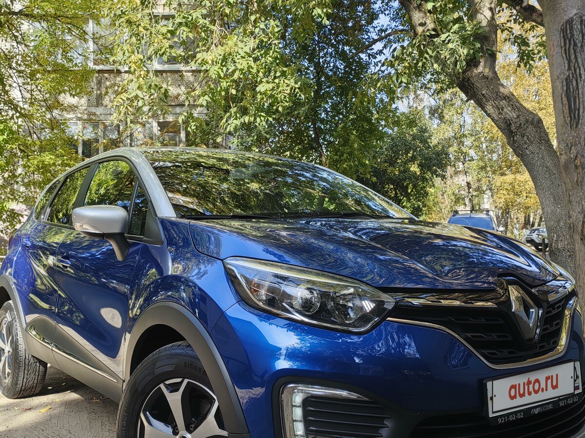 Купить б/у Renault Kaptur I Рестайлинг 1.3 CVT (150 л.с.) бензин ...