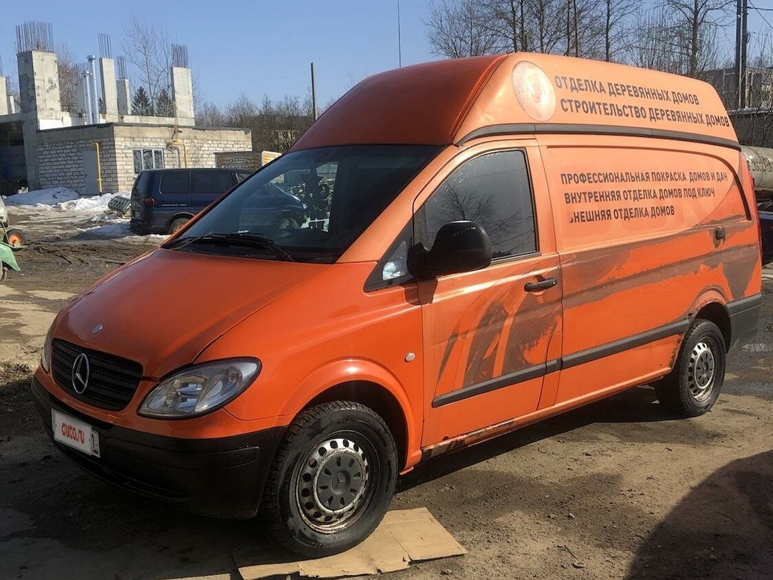 Купить б/у Mercedes-Benz Vito II (W639) 2.2d MT (95 л.с.) дизель ...