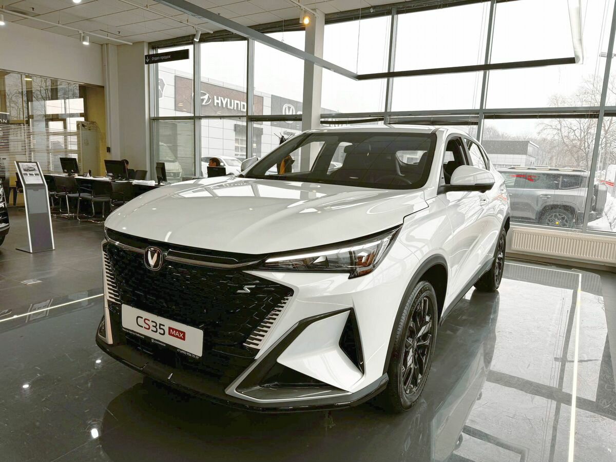 Changan CS35 Max