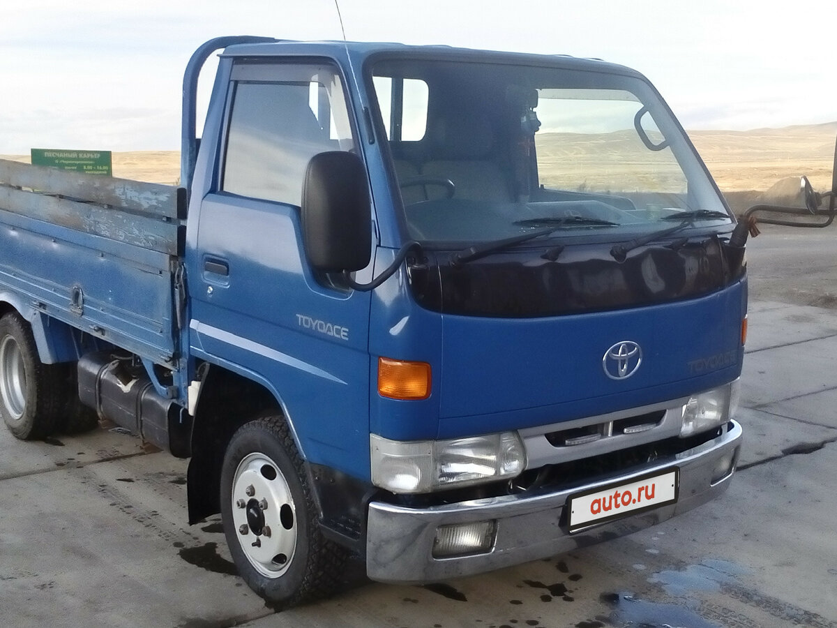 Toyota TOYOACE 1995