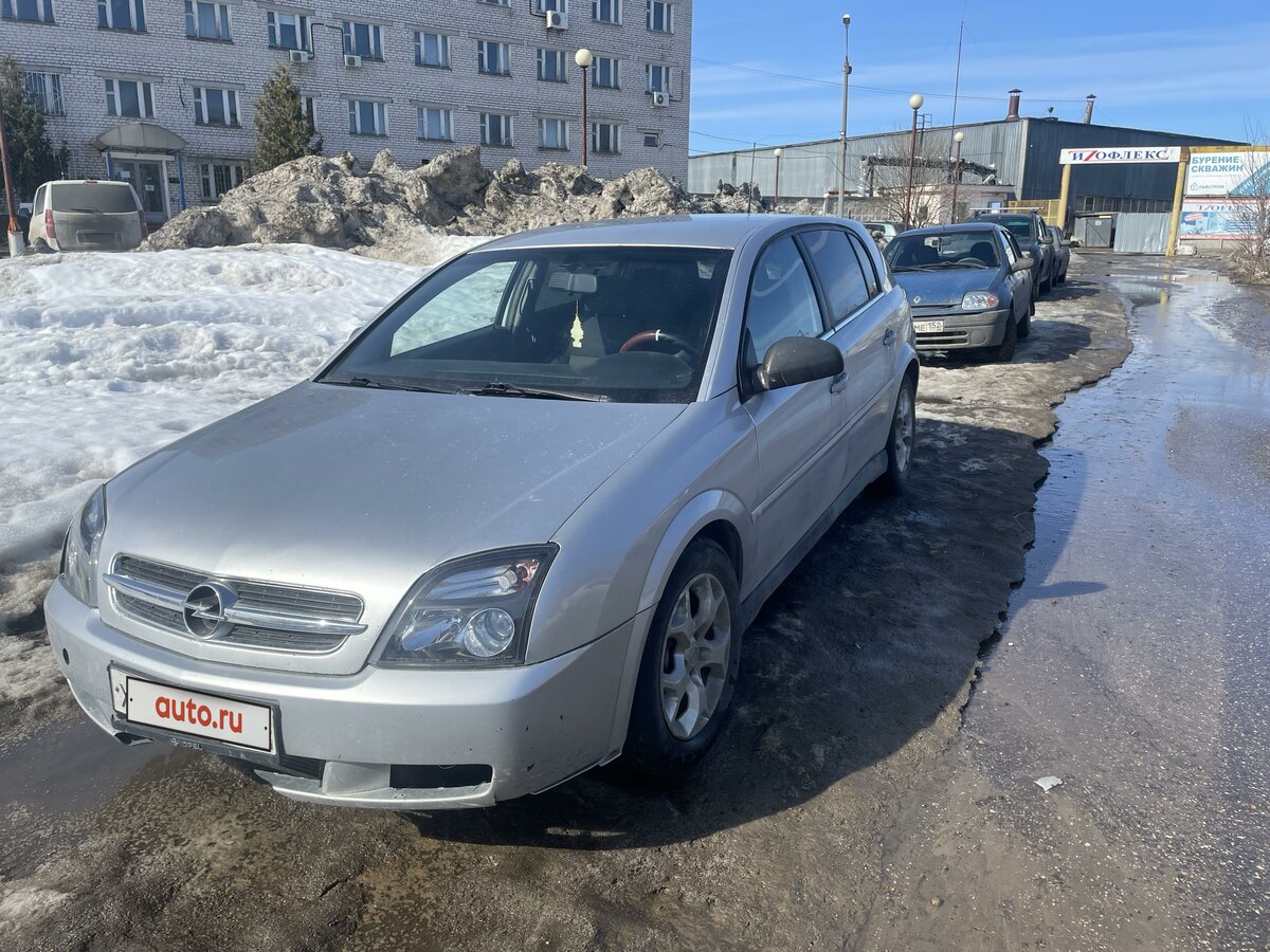 Опель хэтчбек автомат