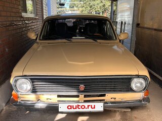 1990 ГАЗ 24 «Волга» 2411 II (2410), белый, 100000 рублей, вид 1