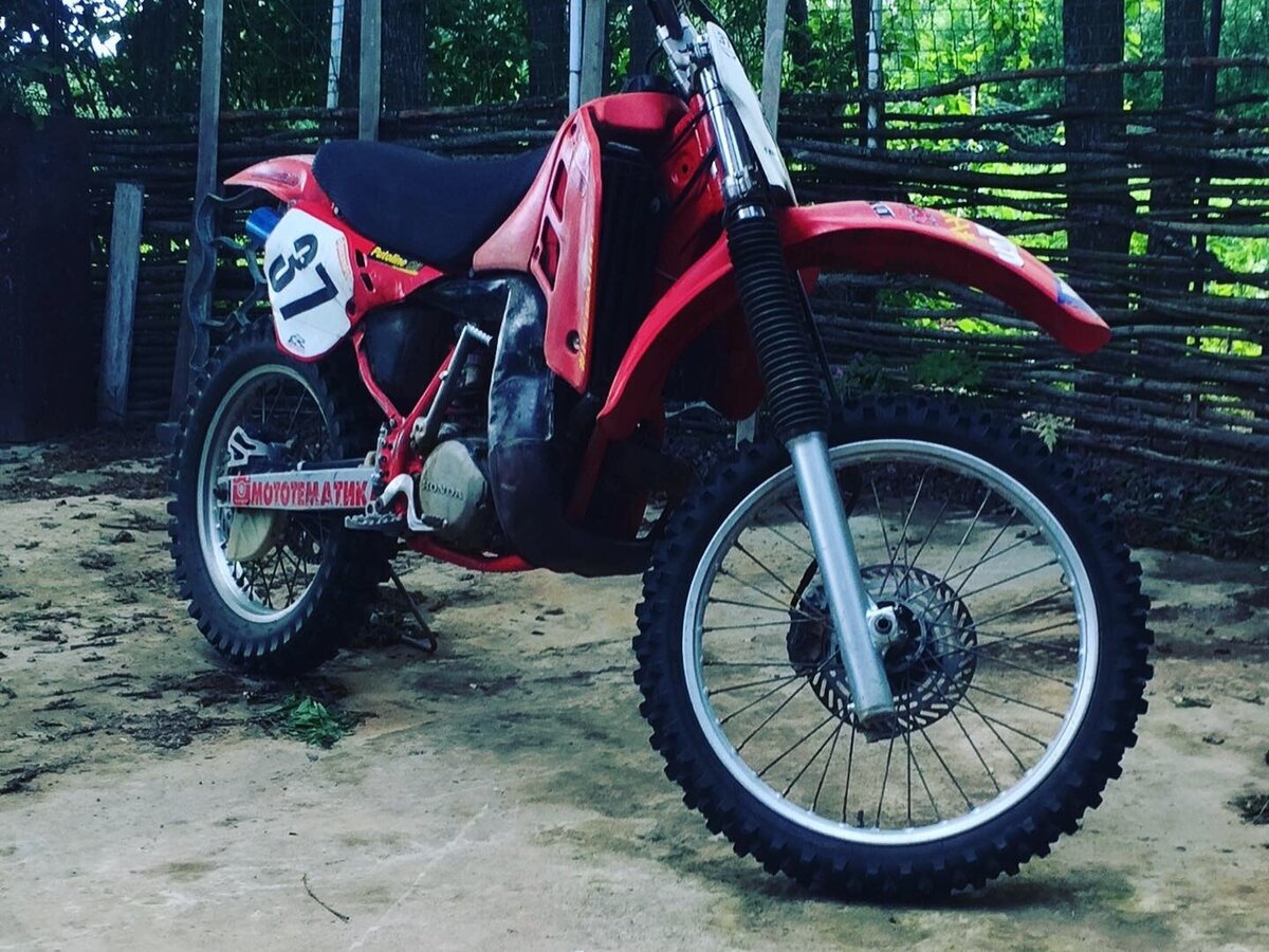 Honda cr250 1988
