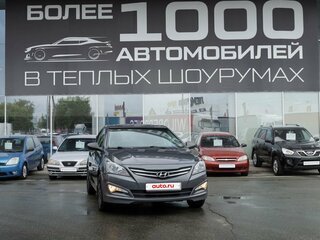 2015 Hyundai Solaris I Рестайлинг, серый, 1000000 рублей, вид 1