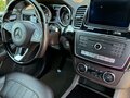 2015 Mercedes-Benz GLE 300 I (W166), коричневый, 2427303 рублей - вид 7