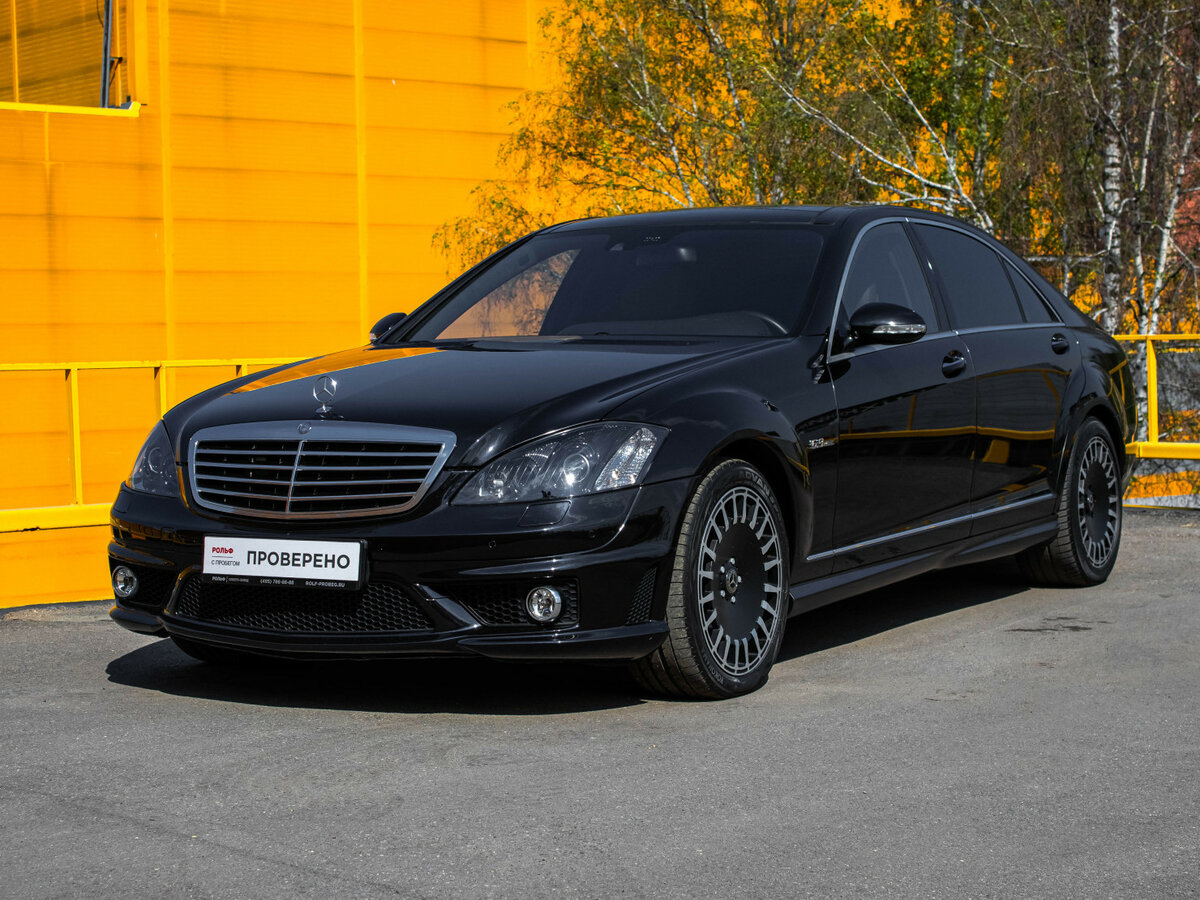 Mercedes-Benz S-Класс AMG 63 AMG Long II (W221)