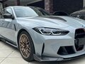 2024 BMW M3 CS VI (G80), серый, 15800000 рублей