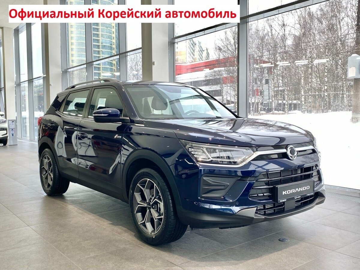 KGM Korando