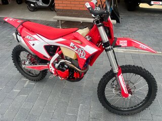 Hasky F7X