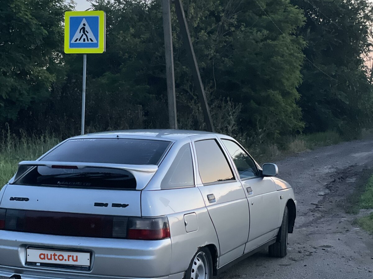 Lada 2112