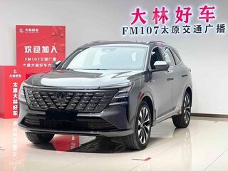 2025 Changan CS75 Plus IV, белый, 2380000 рублей, вид 1