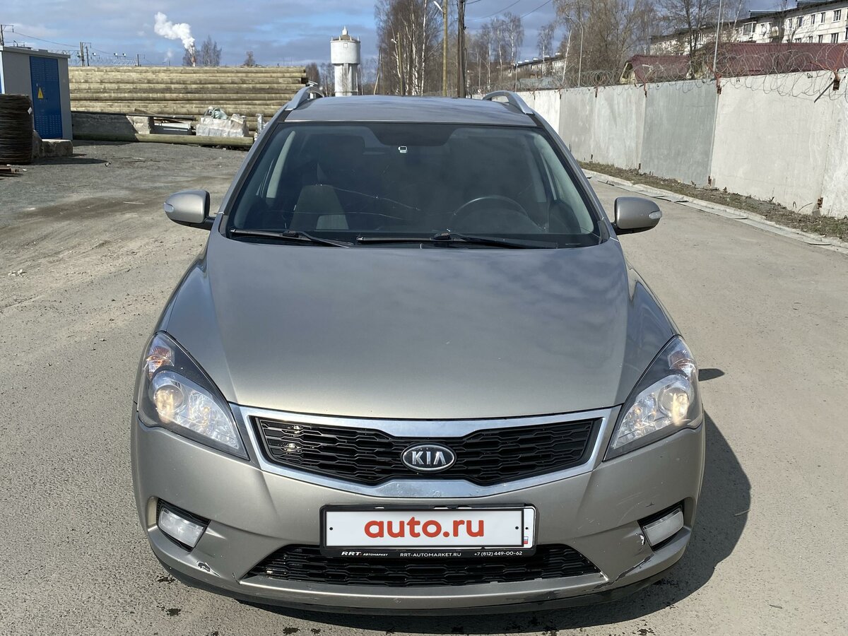 Авто петрозаводск киа