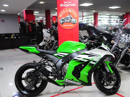 kawasaki zr 10