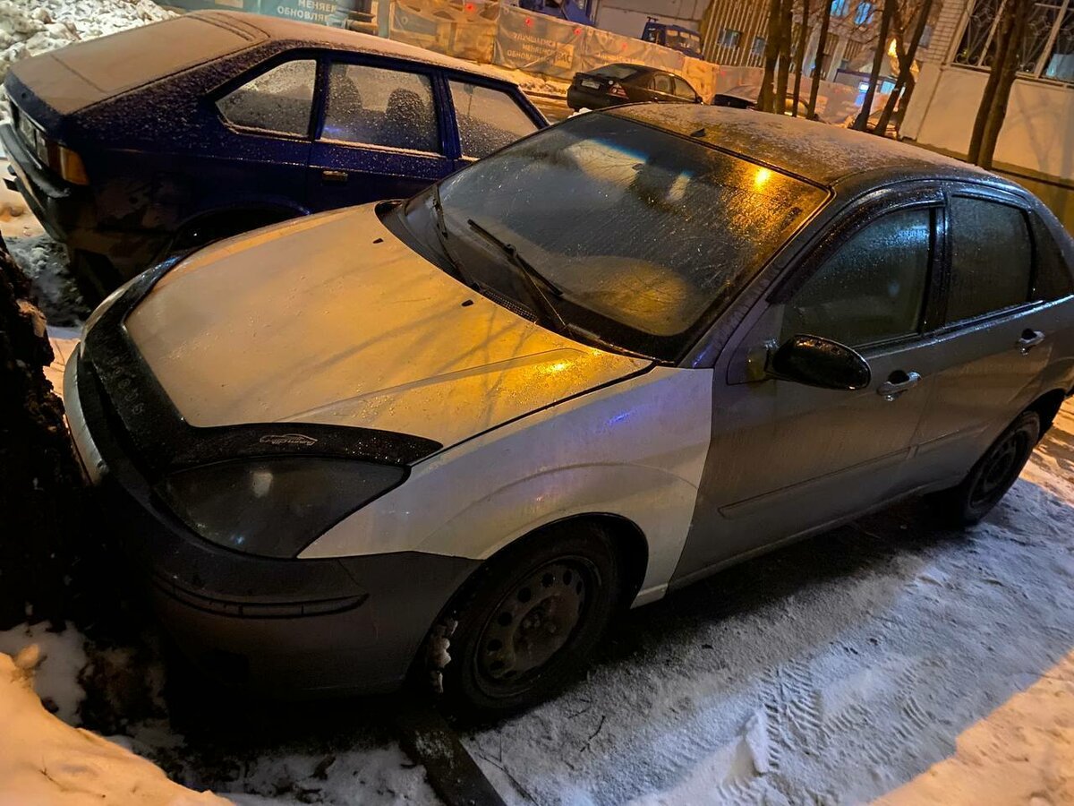 Форд на московской 215