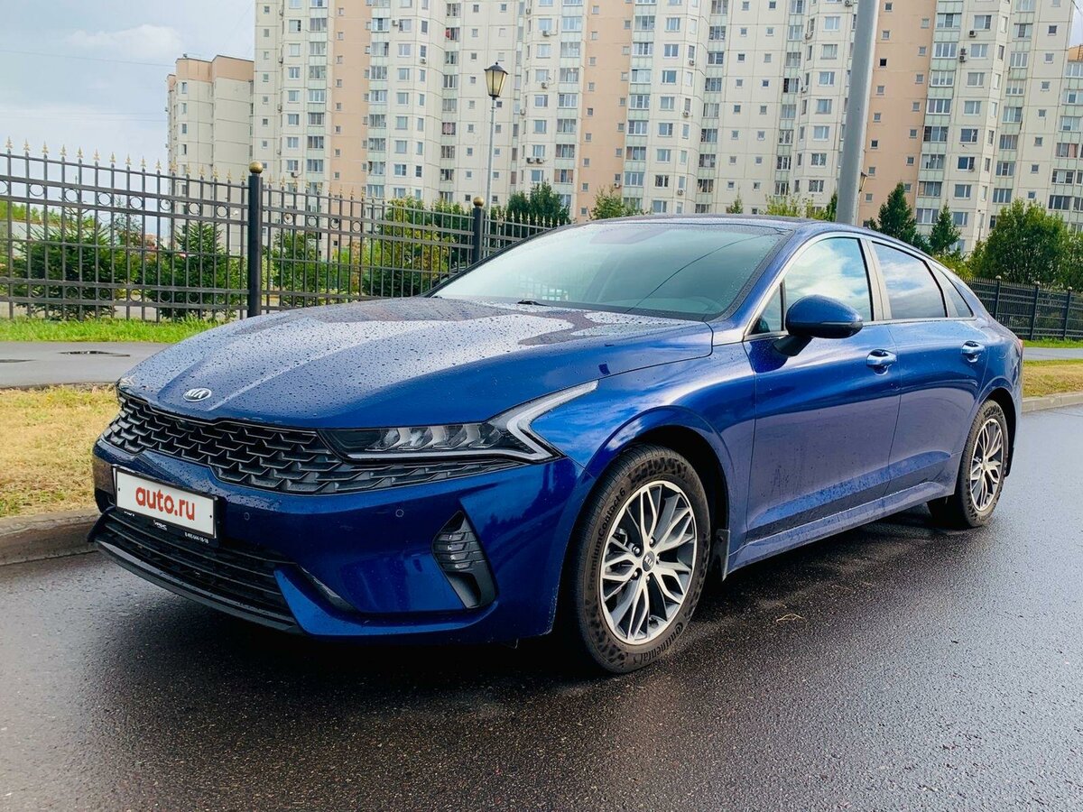 Купить б/у Kia K5 III 2.5 AT (194 л.с.) бензин автомат в Москве: синий ...