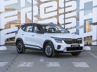 2025 Kia Seltos I Рестайлинг, белый, 2990000 рублей, вид 1