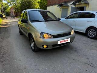 2008 Lada (ВАЗ) Kalina I, жёлтый, 135000 рублей, вид 1