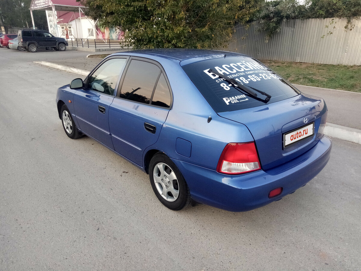 р0130 акцент