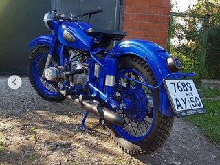 Голубой Урал м 62