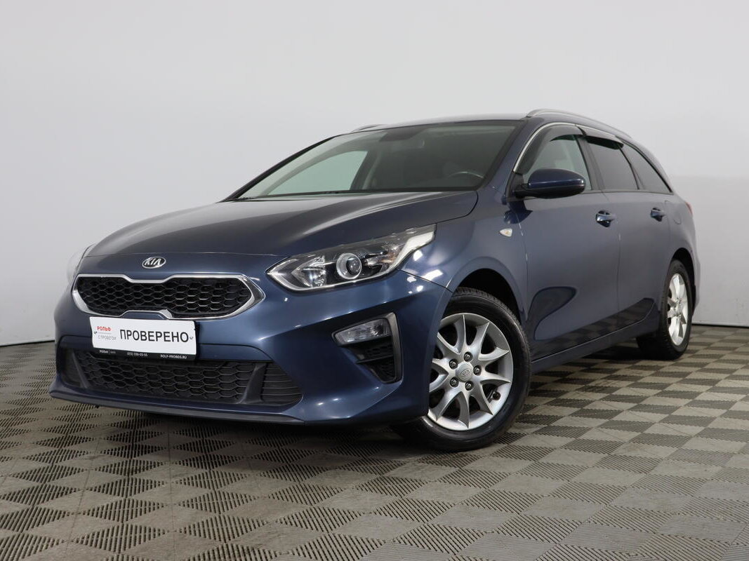 Купить новый Kia Ceed III 1.6 AT (128 л.с.) бензин автомат в Москве: голубой Киа