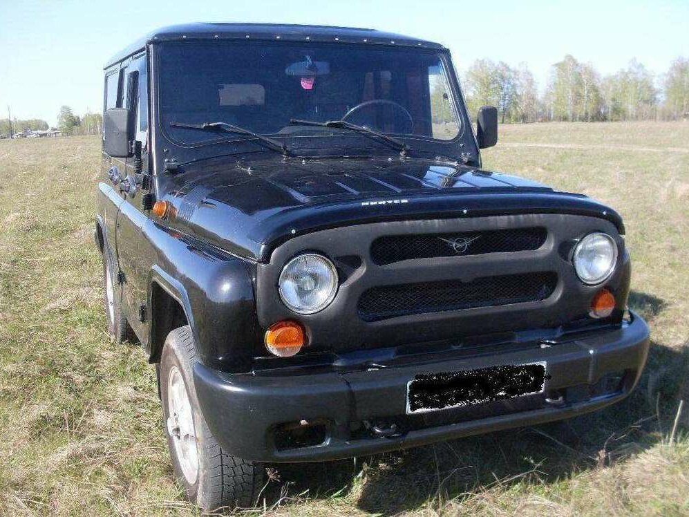 Цвет авантюрин металлик 602