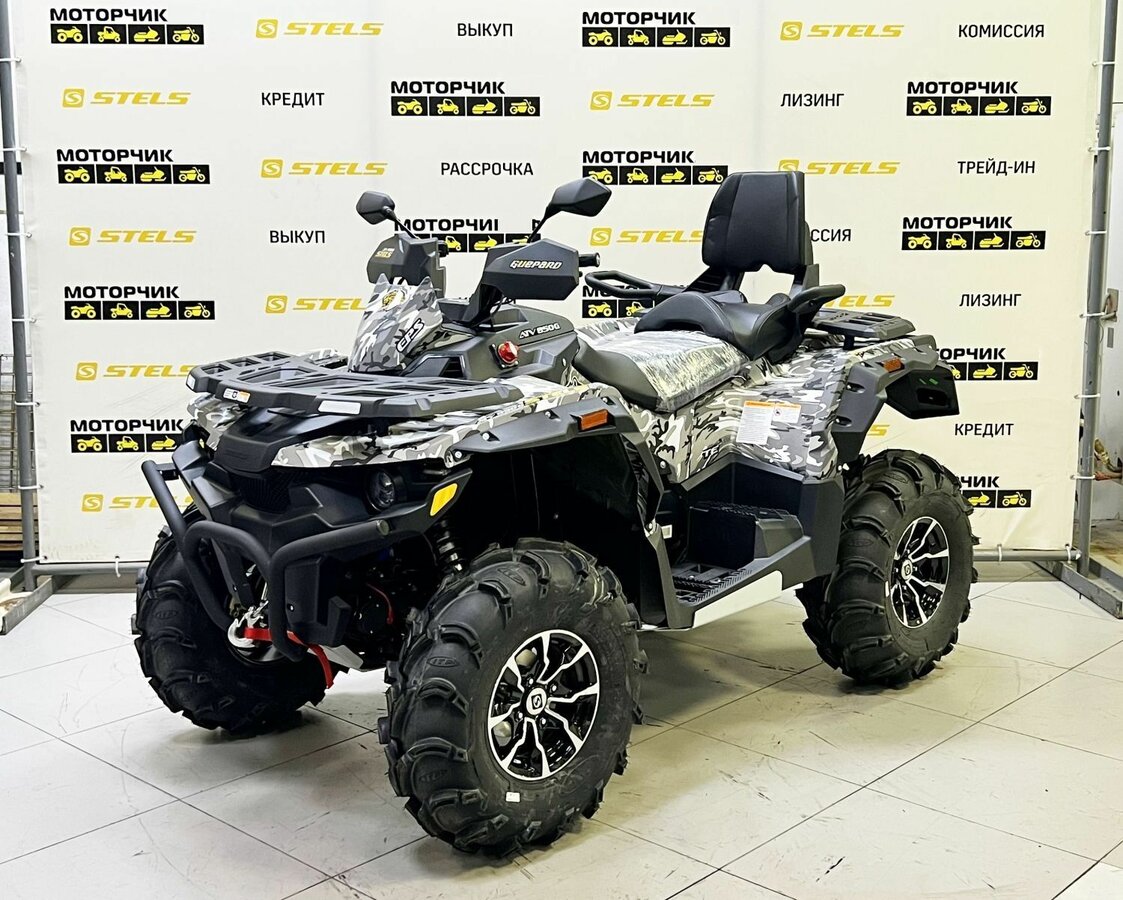 Stels ATV-850 Guepard Trophy